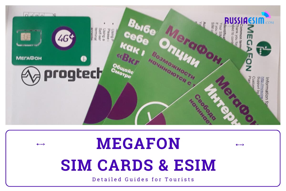 MegaFon SIM Cards and eSIM