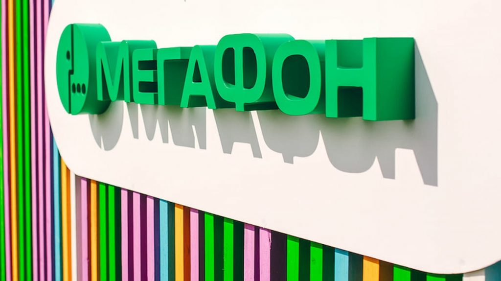 MegaFon Russia